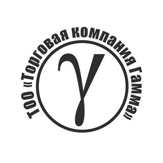 Торговая компания Гамма