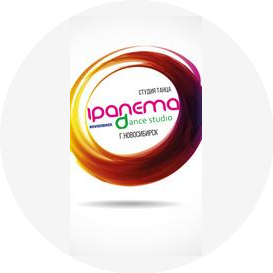 Студия танца Ipanema