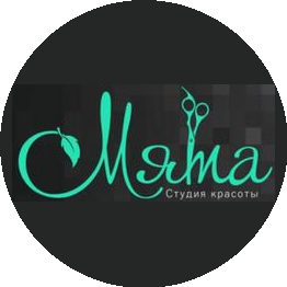 Студия красоты Мята