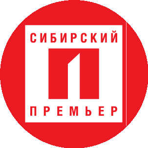 Сибирский Премьер Трейд