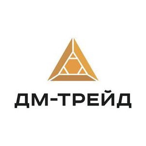 ДМ-ТРЕЙД