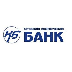 Кетовский коммерческий банк