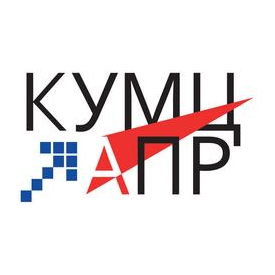 КУМЦ АПР