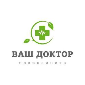 Поликлиника Ваш Доктор