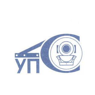 УралПодводСтрой