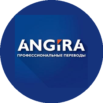 Лаванда