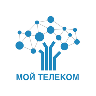 Мой Телеком