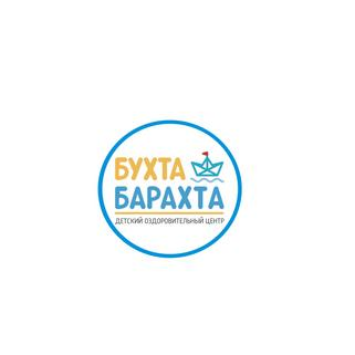Бухта