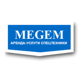 Мегем