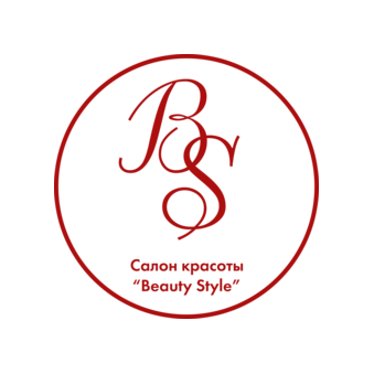 Салон красоты Beauty Style (Чернявская Ольга Евгеньевна)