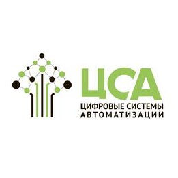 Цифровые Системы Автоматизации