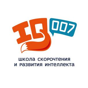 Данилушкина Ольга Анатольевна