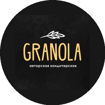 Авторская кондитерская GRANOLA