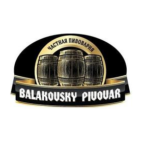 Пивкомбинат Балаковский