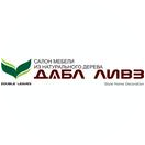 Дабл Ливз