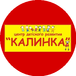 ЦДР Калинка