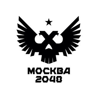 Иммерсивный театр Москва 2048