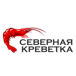 Северная Креветка