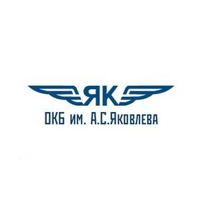 ОКБ им.А.С.Яковлева