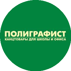 Захаров Александр Сергеевич