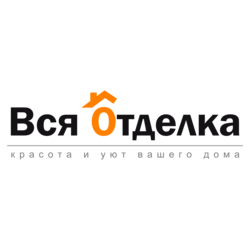 ВСЯ ОТДЕЛКА