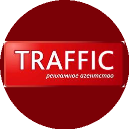 Трафик Медиа