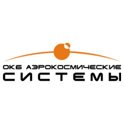 ОКБ Аэрокосмические системы