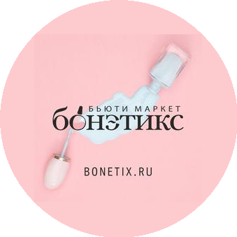 Давыденко Владимир Владимирович