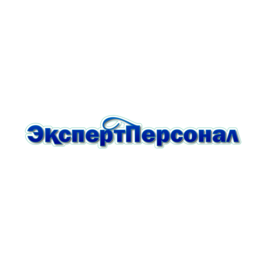 Эксперт Персонал