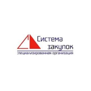 СО Система закупок