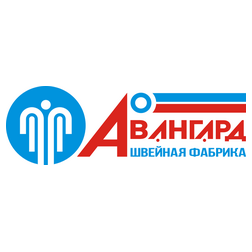 Швейная фабрика Авангард