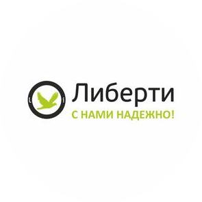 ЛИБЕРТИ