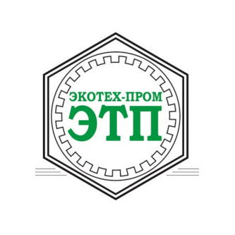 Экотех-Пром