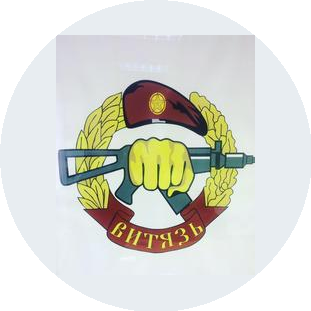 ЧОО ВИТЯЗЬ ВОСТОК
