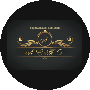 Лето