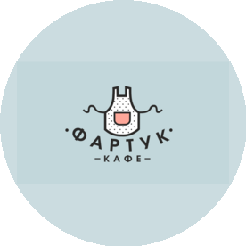 Кафе Фартук