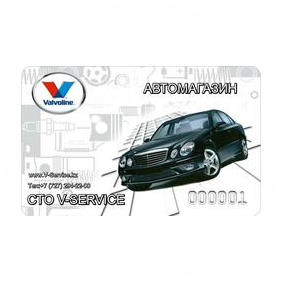 Сапогов А.И.