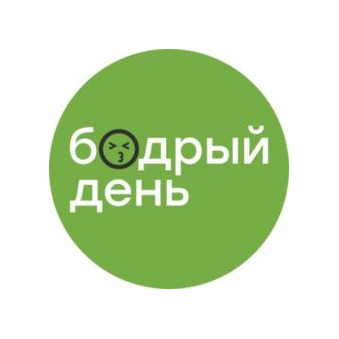 Бодрый день (ИП Мокриюк Вадим Вадимович)