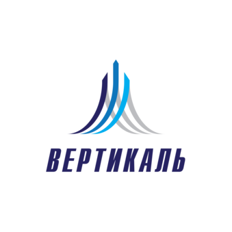 Вертикаль