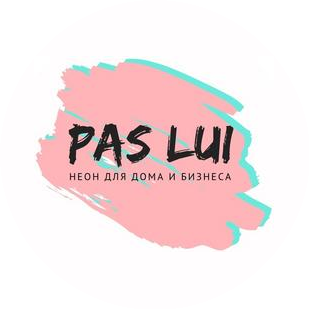 Pas Lui