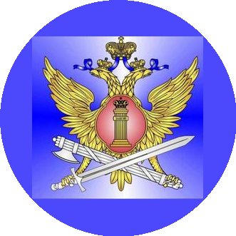 ФКУ СИЗО-1 ГУФСИН России по Ростовской области