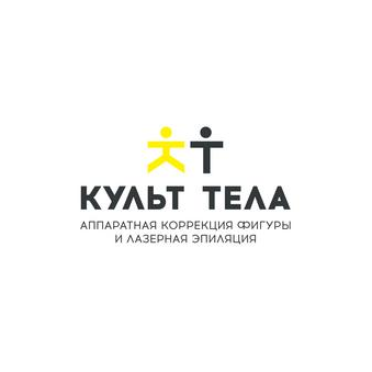МЕГАНОМ