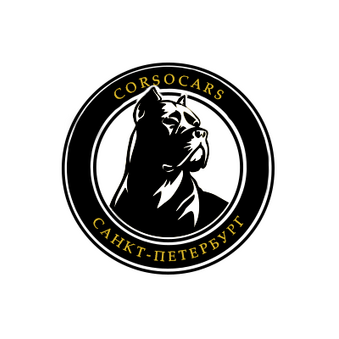 Корсокарс