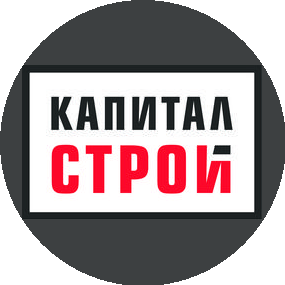 Капиталстрой