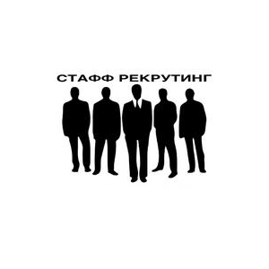 Черникова Марина Александровна