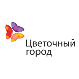 Цветочный город