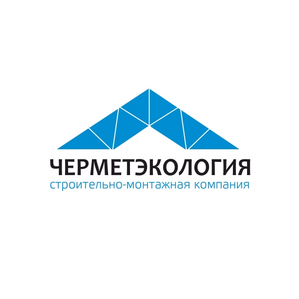 Строительно-монтажная компания ЧерметЭкология