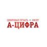 Авангард
