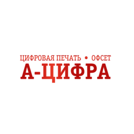 Авангард