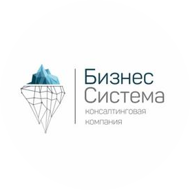 Бизнес-Система